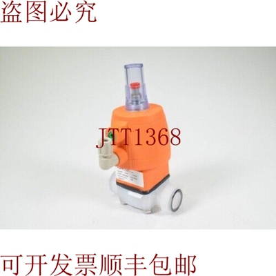 原装供应Gf 199028491，阀门 Pmax 6 BAR PN6 DN15 红科指标