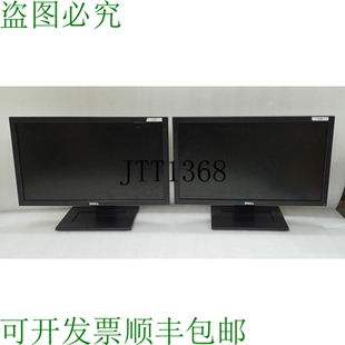 Pantalla 原装 供应戴尔 E2211Hb 显示器 Ancha