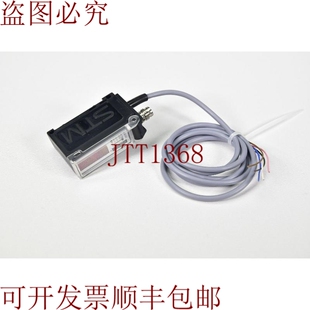 原装供应STM V10-BP-00，关放大器