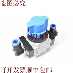原装供应FESTO 162809 , He-D-Noon, 带连接器 Roscado 的动力阀