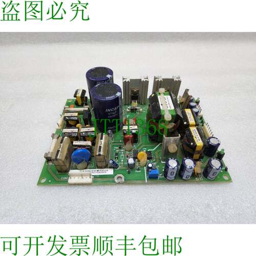 原装供应日立 HRD-319E 电路板 HRD319
