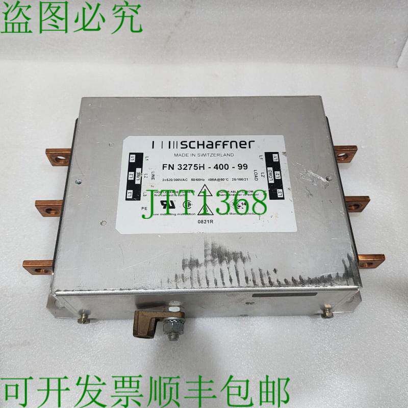 原装供应SCHAFFNER FN3275H-400-99 EMC EMI 线路过滤器