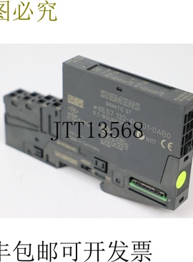 Simatic S7 6ES7 132-4HB01-0AB0 E:03 2RO N0 + 193-4CB30-0AA0
