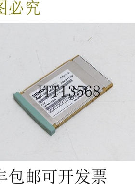 Simatic S7 6ES7 952-1AK00-0AA0 和 2MBYTE/16 BIT