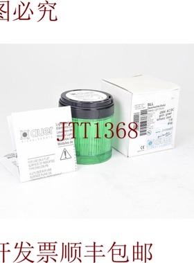 原装供应AUER 210506900，光元件（垂直）