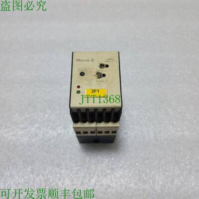 原装供应默勒 EMR4-RAC-1-A 24-240VAC/DC