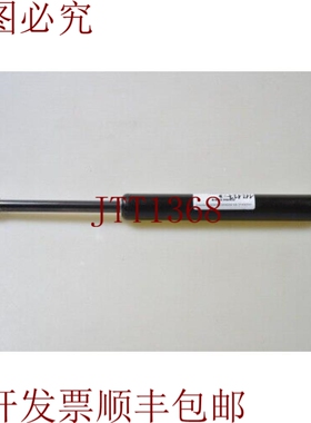 原装供应Bibus Menos CGS22100AA250N 250N-0685/H，阻尼器 -