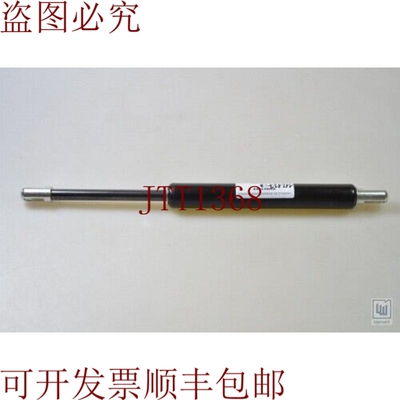 原装供应Bibus Menos CGS22100AA250N 250N-0685/H，阻尼器 -