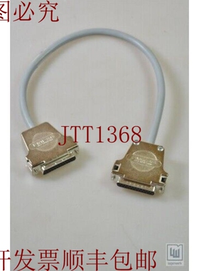 原装供应FMK3G，D-Sub 电缆