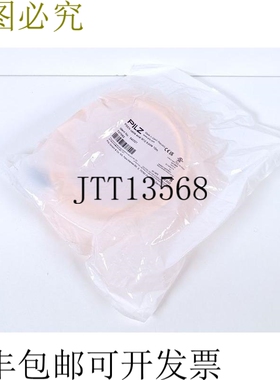 MUSHROOM PSEN 电缆连接 M12 8 极 编号：540321 未使用 & OVP &