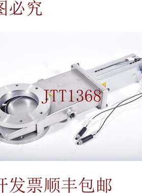 原装供应VAT A-1855816、09140-PE24-AET2、带Neum&aacute;tico A