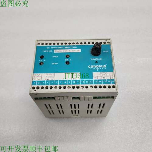 原装供应CANOPUS ll lacldc U 0542-3P-12I 直流隔离放大器