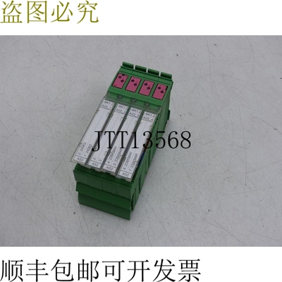 Phoenix Contact IB ON 24 SU 8 订单号：2726269 HW/FW 06/- 状
