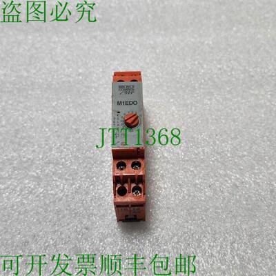 原装供应BROYCE CONTROL M1EDO 延迟操作继电器 300-5856
