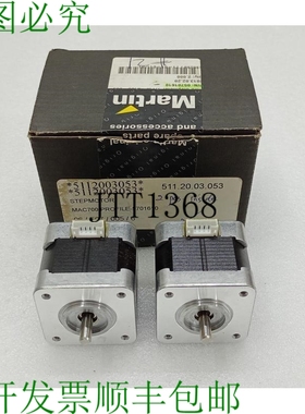 原装供应Motor Paso Martin 05701610 MAC 700 Perfil T-12110-01