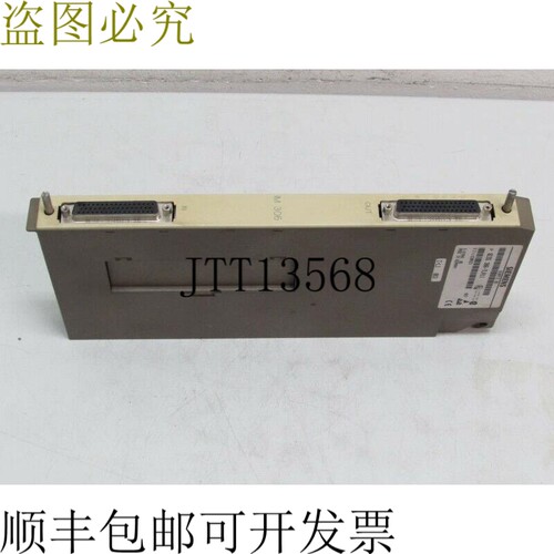 S5 6ES5 306-7LA11 IM 306 接口连接 E 版本 05