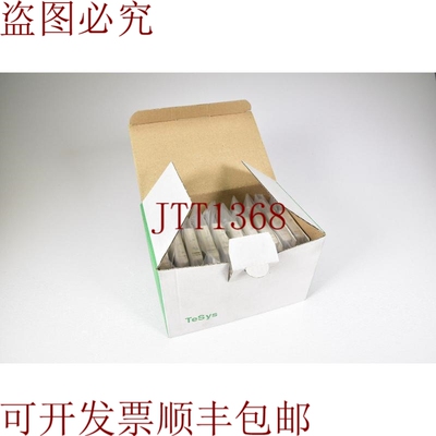 原装供应 34350，GVAN20，辅助接触块 1PE=10Pcs. - 新