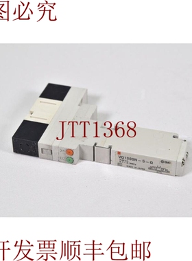 原装供应 VQ1300N-5-Q，5个