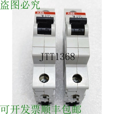 原装供应 S201 K3A IEC 60947-2 LOTOF 2