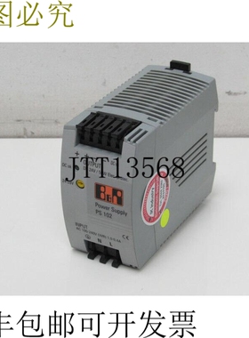 B&R 0PS 102.0 电源 50W DC 24V - 48V 2.1A 230V 电源 PS102 TOP