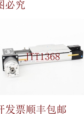 原装供应NTN SNR AXDL110ZGL16-D-130-450-E0-00XX-CA，平行轴