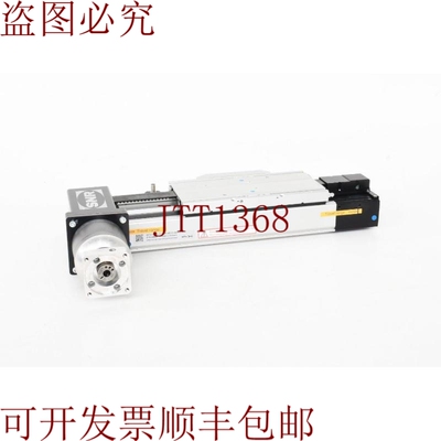 原装供应NTN SNR AXDL110ZGL16-D-130-450-E0-00XX-CA，平行轴