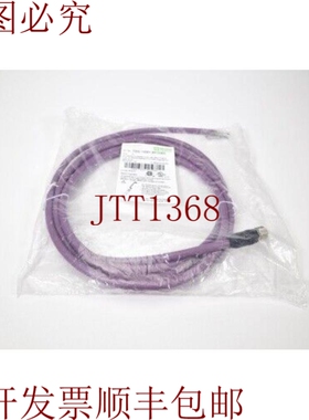 原装供应MURR ELECTRóNICO 7000-14061-8410300，电缆 Bujes M12