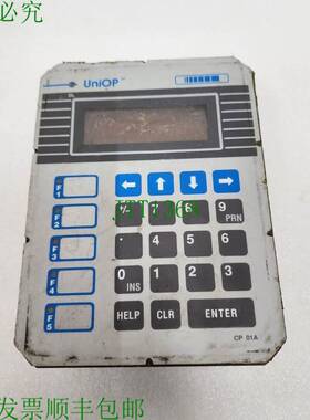 原装供应UNIOP CP01R-04-0021 版本 3.11
