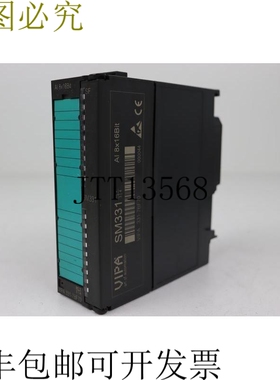 S7 331-7BF70 331 7BF70 SM331 AI 8x16Bit 状态