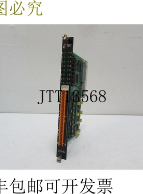 贝加莱 E161 ECE161-0 修订版。 01.00 纽沃蒂格