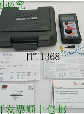 原装供应MEGR MIT230