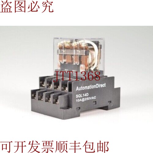 原装供应AUTOMATION DIRECT SQL14D，QL4X1-D24，电源+电源24VDC