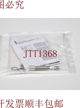 原装供应BALLUFF BOS0006、BOS 08M-PS-RD11-S49、传感器 De Luz