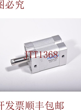 原装供应FESTO 536245，ADN-20-20-IPA / ADN 20 20 IPA/ADN2020I