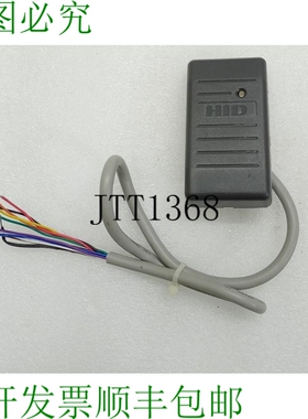 原装供应HID Proxpoint 接近读卡器 6005BGB00