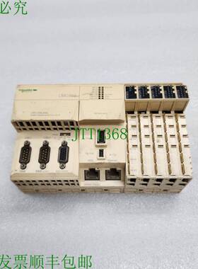 原装供应LMC058LF42 扩展板 42 I/O 24VDC LMC058 主板