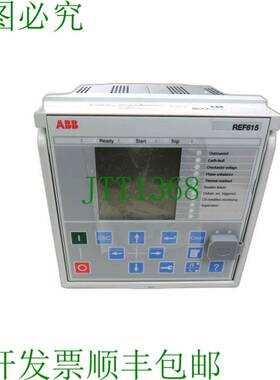 原装供应 REF615E_G REF615 REF 615 HBFFAEAGNAB1BNA1XG 送料
