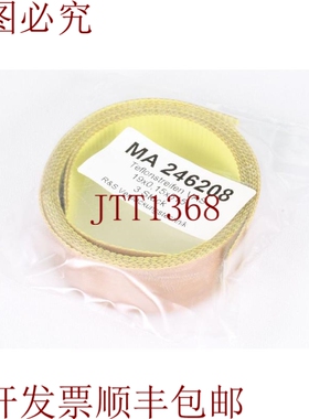 原装供应R&S MA 246208，19x0.15x515，特氟隆拉伸VAS，1PE=3pcs.