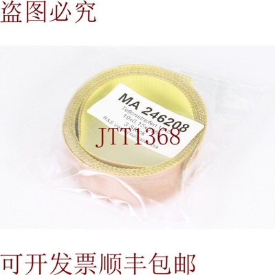 原装供应R&S MA 246208，19x0.15x515，特氟隆拉伸VAS，1PE=3pcs.