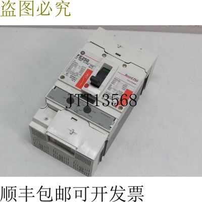 开关FE250 FEL306F250KF 250A 750V