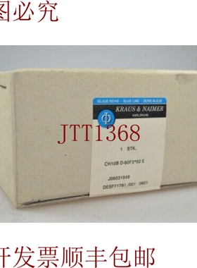原装供应Kraus & Naimer CH10B D-60F302 E, 开关 / 开关 - /