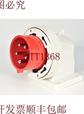 原装供应Walther 436型，Zócalo Enchufe de Wall 32A 5P 400V 6