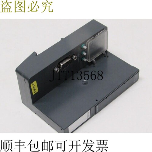 三菱 Melsec 头模块 ST1H-PB Profibus-DP SLAVE 授权如新