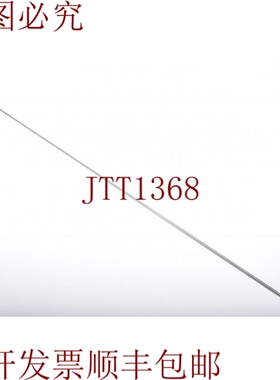 原装供应卢茨 B10-15739，新