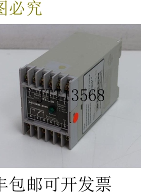 电池 UFS-220 220V 50Hz 2VA 6A