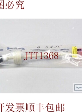 原装供应ENGLER 003204030500002, SSPP 2 A2 B4 205 305 RSTV,