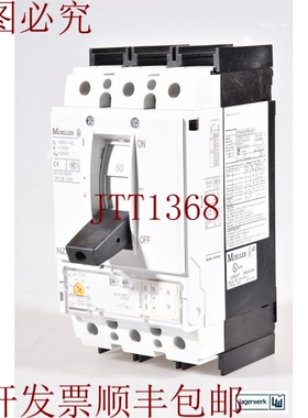 原装供应默勒NZMH2-A50-NA/NZMH2A50NA，Disyunor，3P，50A