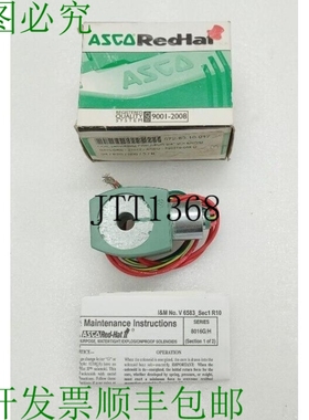 原装供应ASCO Redhat MP-C-080 版本 5