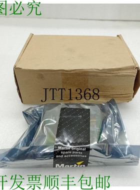 原装供应马丁专业 01006053D P/N 62000168 Mac 350 耐力