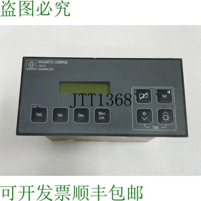 原装供应RAYTHEON Anschutz Telefonista Unidad 130-602 NG001